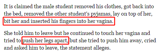 澳硕士被控性侵女同学，强行把手指伸入女方下体！反用法律程序要求终止听证会！留学生在澳受性侵害不容忽视 - 9