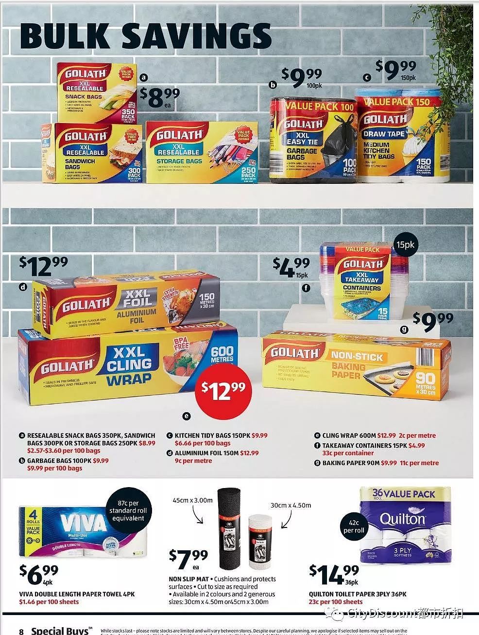 多功能蔬果切片/刨丝 神器特价！【Aldi】10月9日起 特卖品 及 本期特价食品 - 7