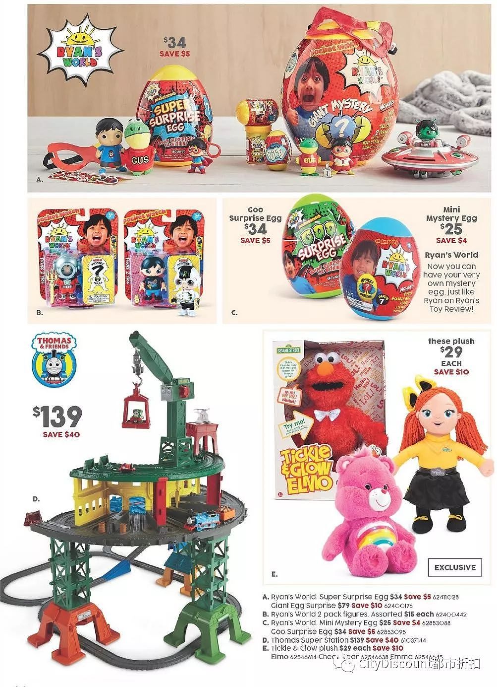 玩具大特卖开始！【Target】9月19日至10月9日 优惠目录 - 21