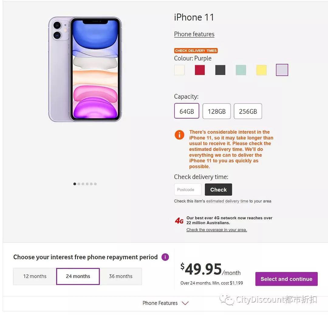 【公布了】最新iPhone 11系列 澳洲预订/签合约 限时优惠 - 3