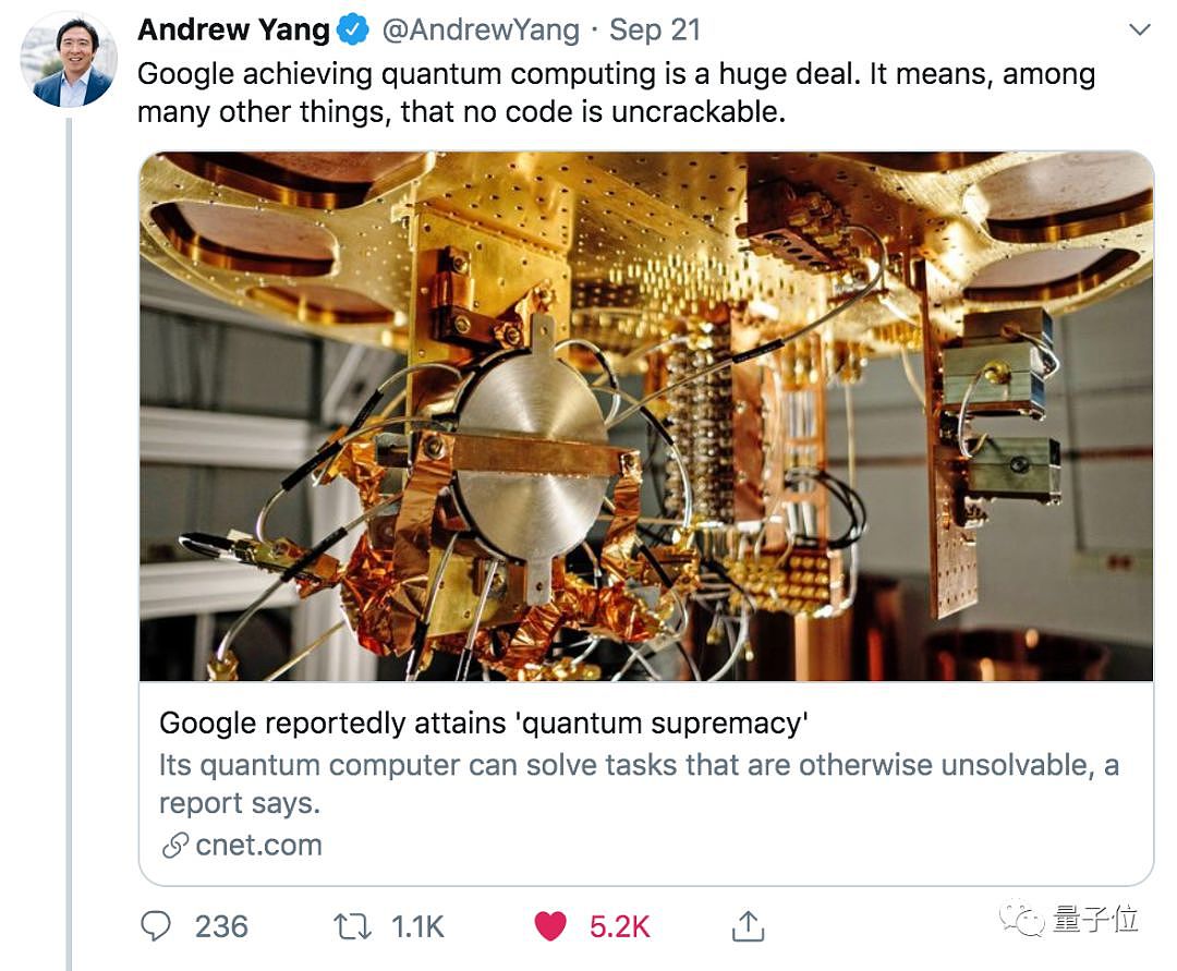 谷歌实现“量子霸权”？ 这意味着什么？ - 1