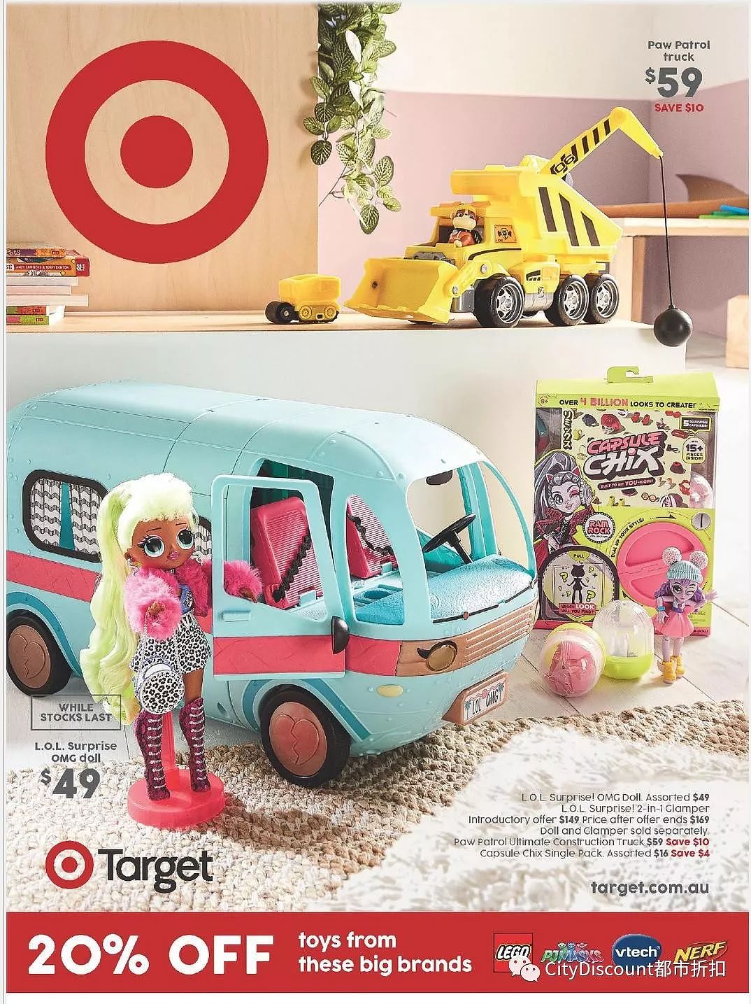 玩具大特卖开始！【Target】9月19日至10月9日 优惠目录 - 41