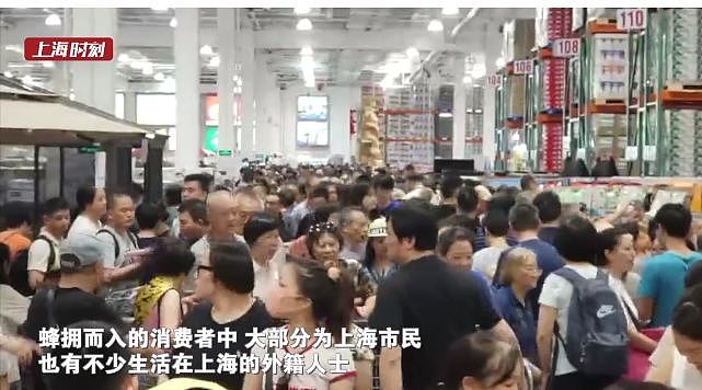 崩了！Costco中国开业半天，被迫紧急关门！网络瘫痪，货品哄抢！警员出动！网友：“不是买东西，是来送命”！ - 18