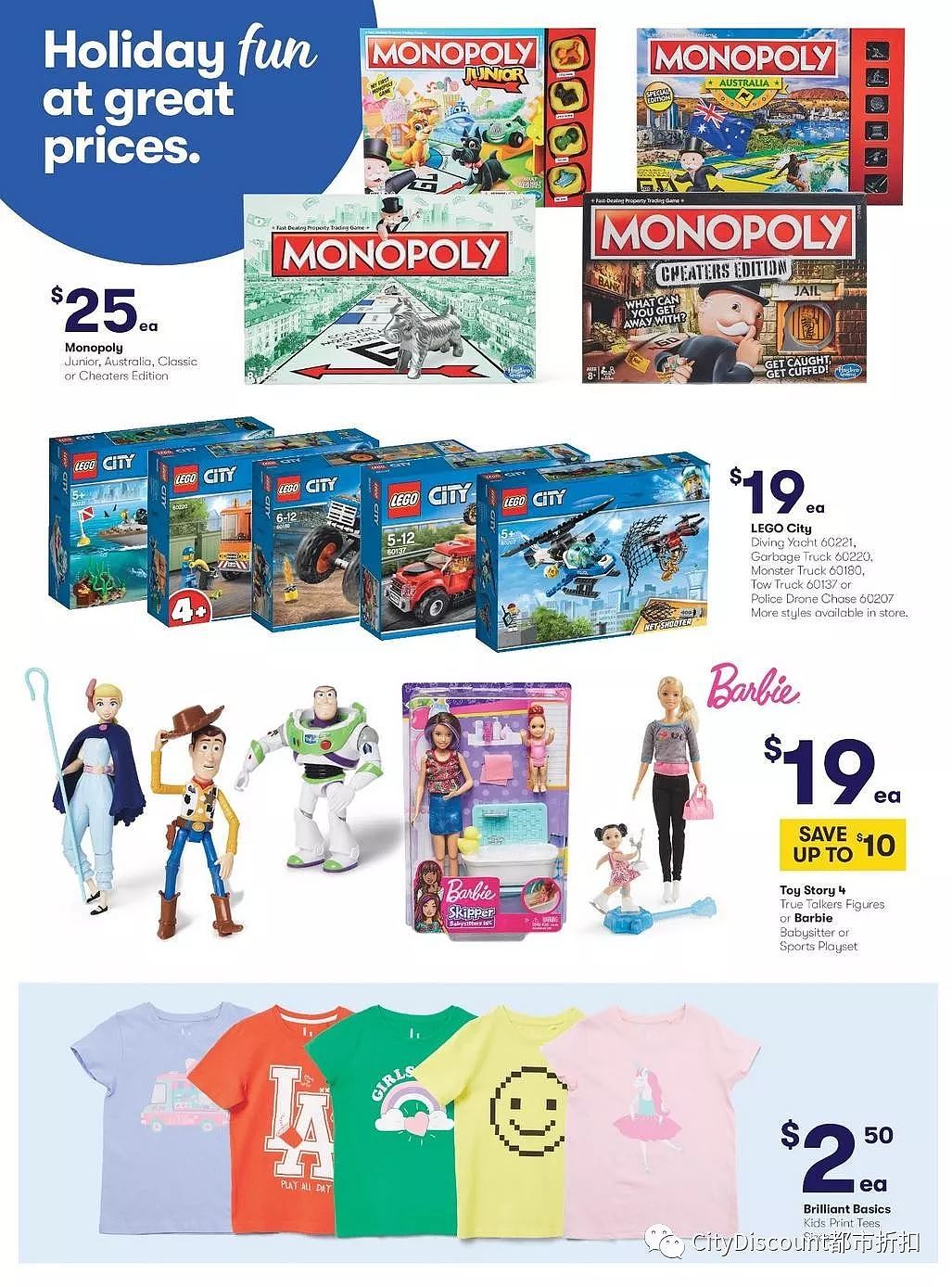 任天堂游戏产品大特价!【Big W】9月19日至10月2日 优惠目录 - 4