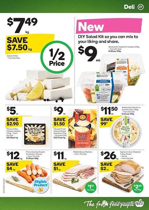 任天堂的礼物卡打折了！【超市】Woolworths & Coles 9月25日至10月1日 优惠目录 - 27