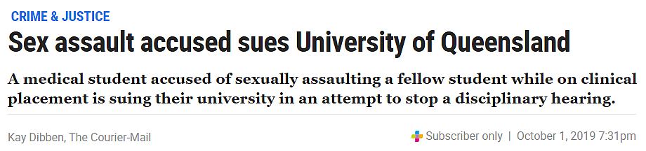 UQ硕士被控性侵女同学，强行把手指伸入女方下体！反用法律程序要求UQ终止听证会！留学生在澳受性侵害不容忽视 - 2