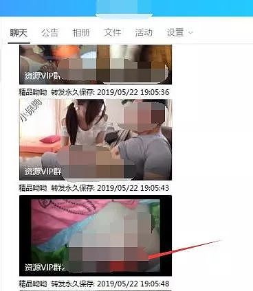 25万部儿童色情视频，覆盖38个国家，这个被恋童癖称为“天堂”的色情暗网被深挖！ - 12