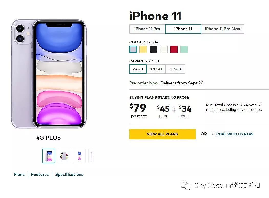 【公布了】最新iPhone 11系列 澳洲预订/签合约 限时优惠 - 4