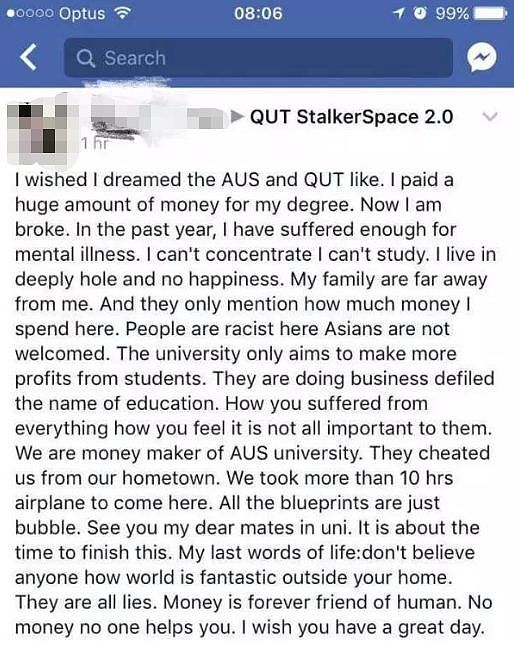 澳洲成世界第二大抑郁国，留学生易陷孤独压抑，你以为光鲜亮丽的背后，都是心酸 - 16