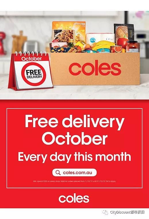 哈根达斯冰激凌半价回归！【超市】Woolworths & Coles 10月23日至29日 优惠目录 - 84