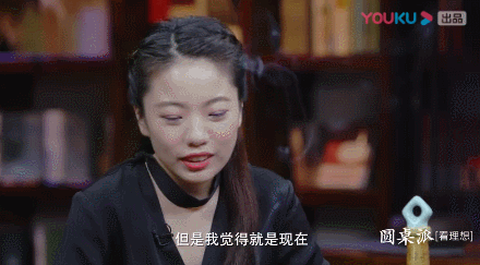 25岁华裔女孩发帖控诉中国父母，引发150万亚裔围观！管教式亲情，让多少人受累？ - 12
