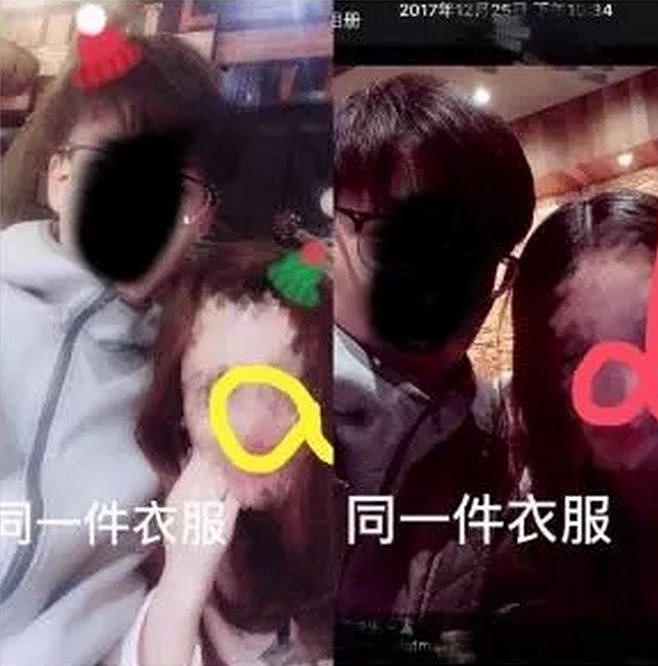 ​中国留学生伪装成富二代，迷奸多名女性…… - 17
