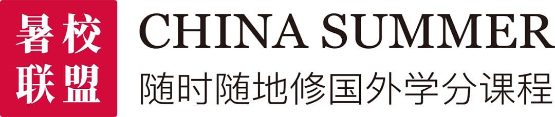 海外留学生生活现状：表面上人模狗样，背地里...... - 12