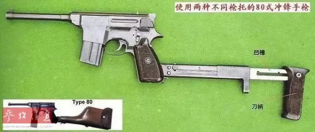 中国有多喜爱毛瑟？1980年还在“仿造”，差点成我军制式手枪 - 9