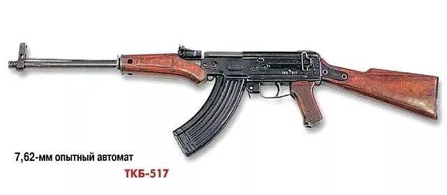 当年与AK-47竞争的步枪有很多，苏联为何偏偏选中了它？｜轻武专栏 - 15