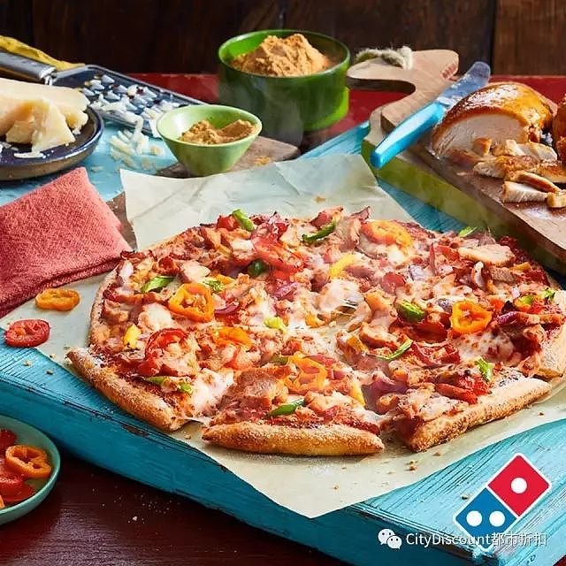 【Domino's】披萨 最新67个折扣码 汇总 - 1