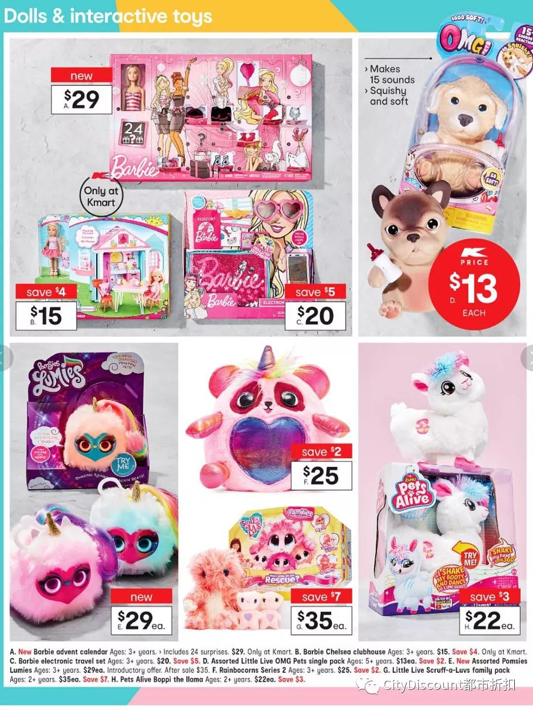 大量白菜价玩具！【Kmart】9月19日至10月9日 优惠目录 - 12