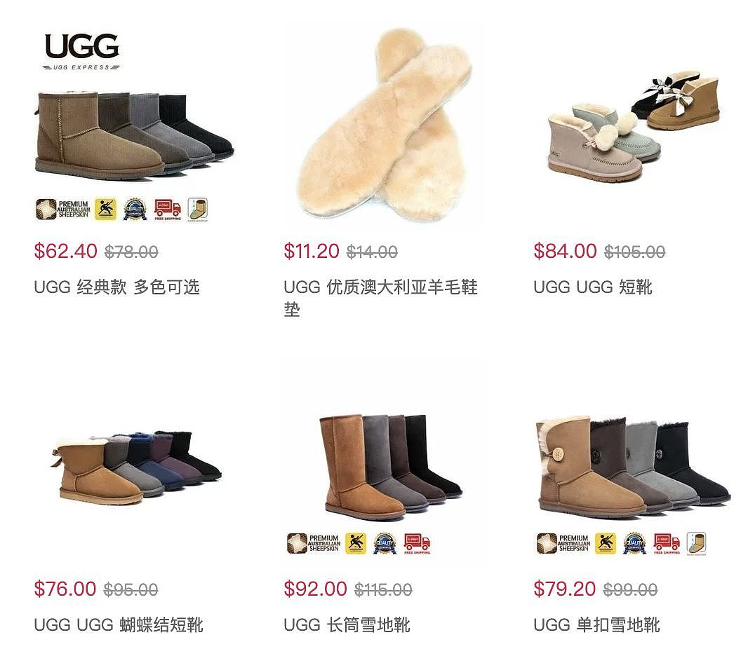 eBay UGG专场来袭，雪地靴、休闲鞋一网打尽，额外8折，低至$11！ - 2