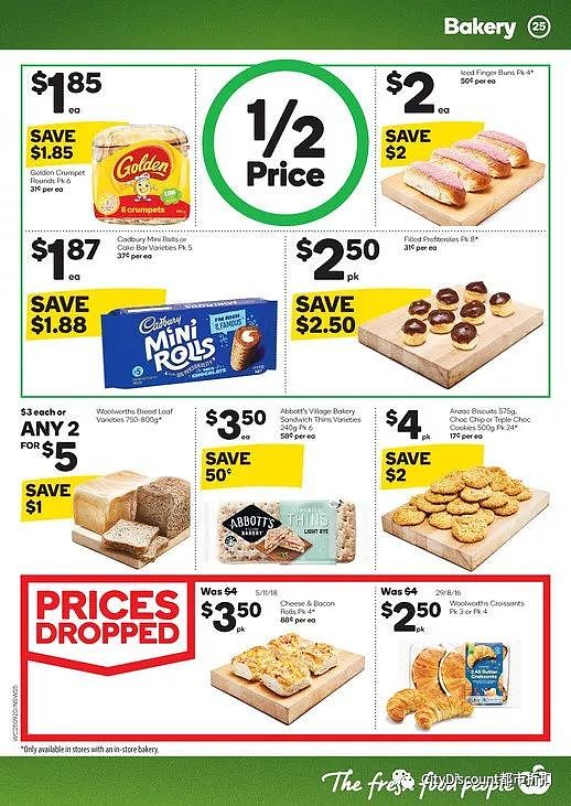 任天堂的礼物卡打折了！【超市】Woolworths & Coles 9月25日至10月1日 优惠目录 - 25