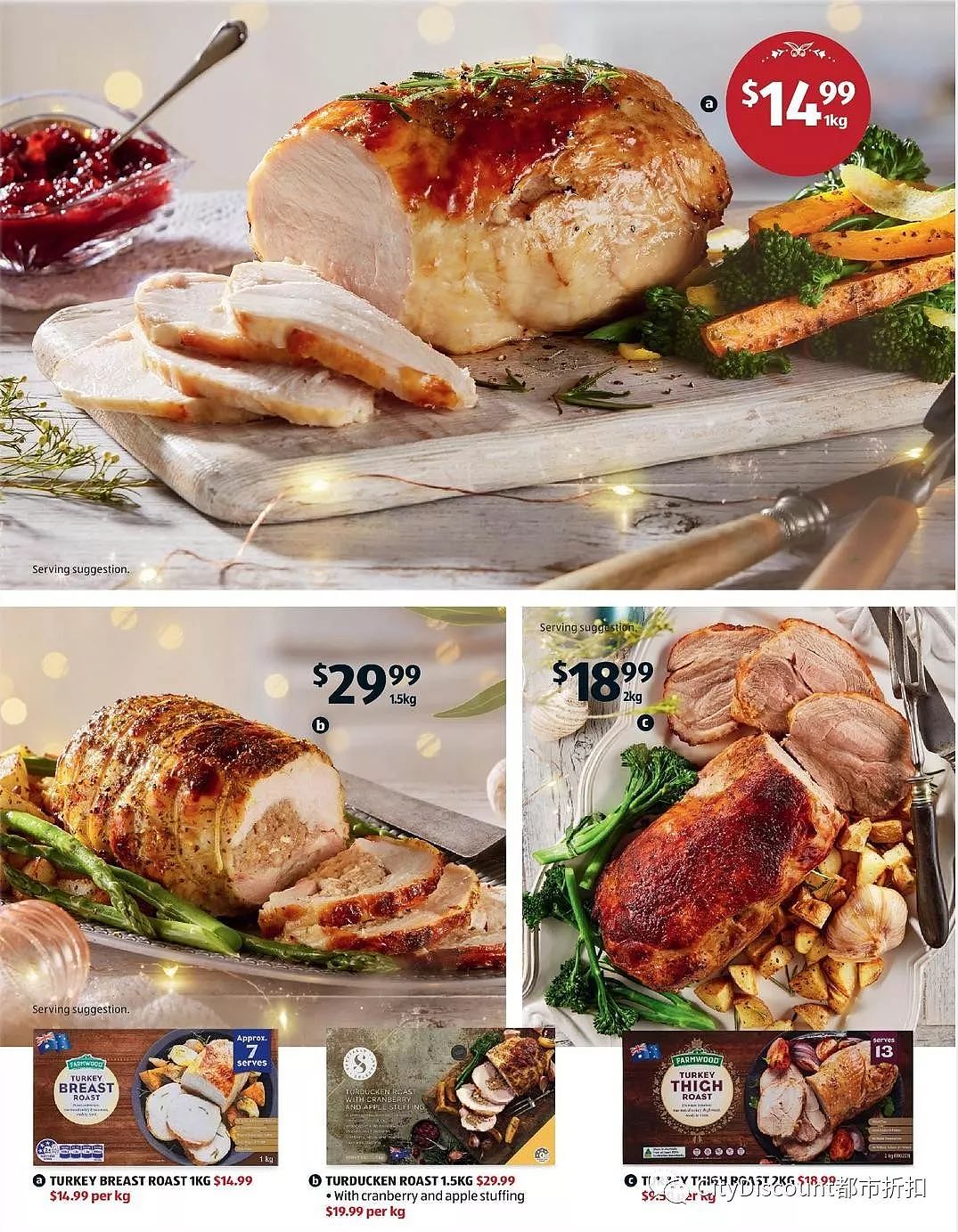 各种大虾来了！【Aldi】10月30日起 特卖品 及 本期特价食品 - 5