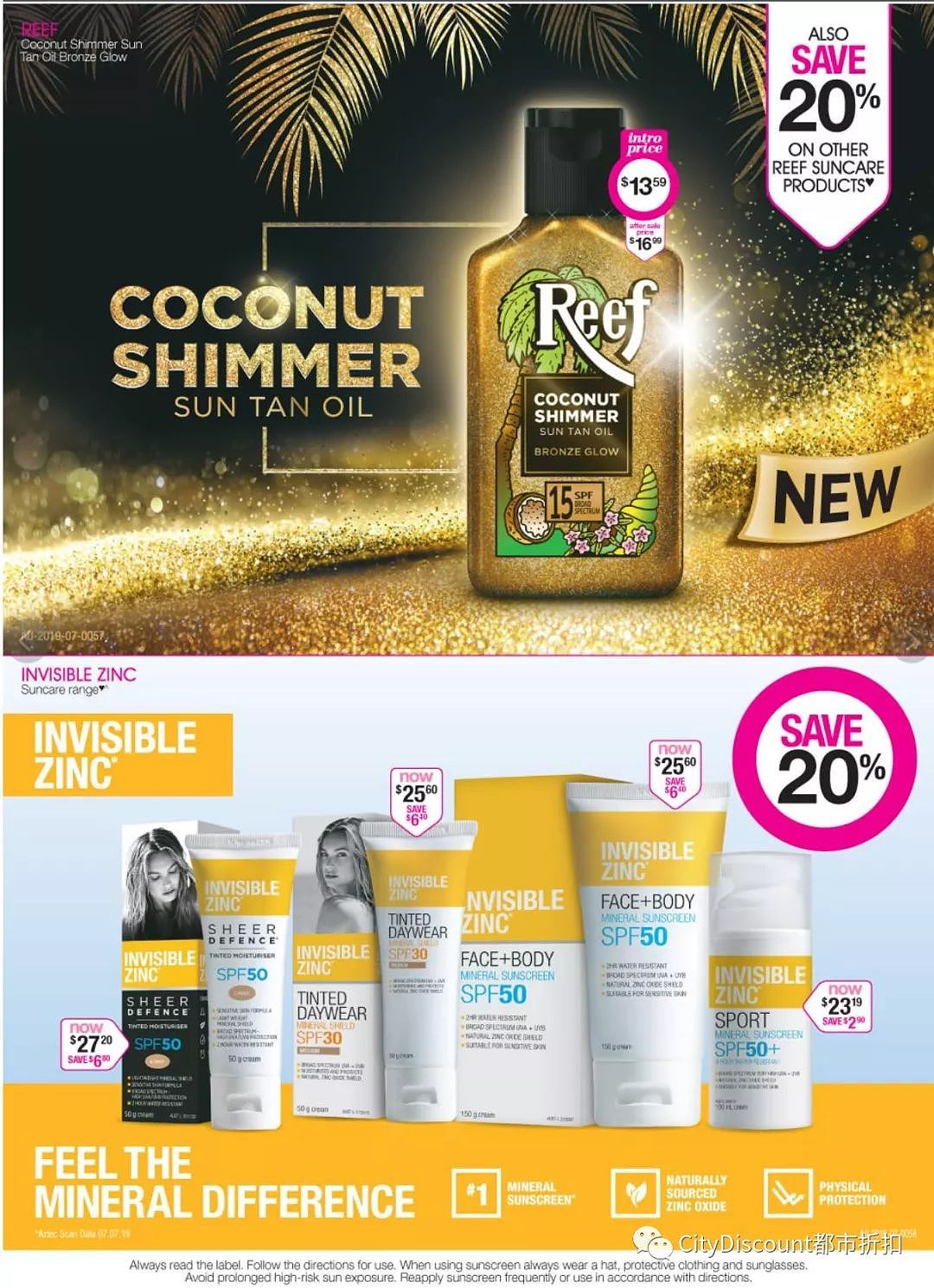 开春继续囤货！【Priceline】9月19日至10月9日 优惠目录 - 10