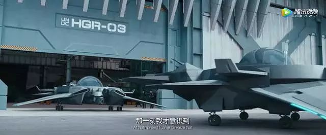 “飞碟直升机”撞脸《上海堡垒》，源自80年前黑科技 - 8