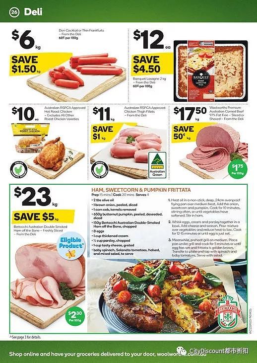 任天堂的礼物卡打折了！【超市】Woolworths & Coles 9月25日至10月1日 优惠目录 - 26