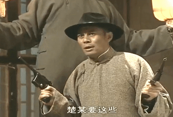 中国有多喜爱毛瑟？1980年还在“仿造”，差点成我军制式手枪 - 3