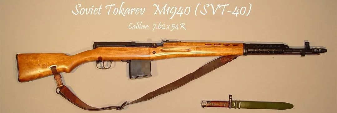 当年与AK-47竞争的步枪有很多，苏联为何偏偏选中了它？｜轻武专栏 - 5