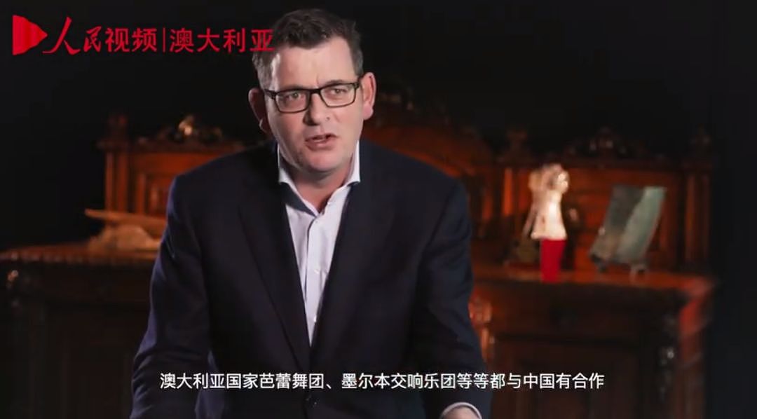 一部神级纪录片中，澳洲文体商三界齐发声：中国是好朋友 - 13