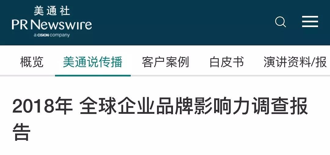 2021年前最后一次！2019阿里悉尼电商展会正式官宣！顶流主播现场空降！海量福利拿到手软！ - 4