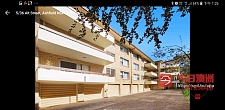 Ashfield       拎包入住招一人近火车