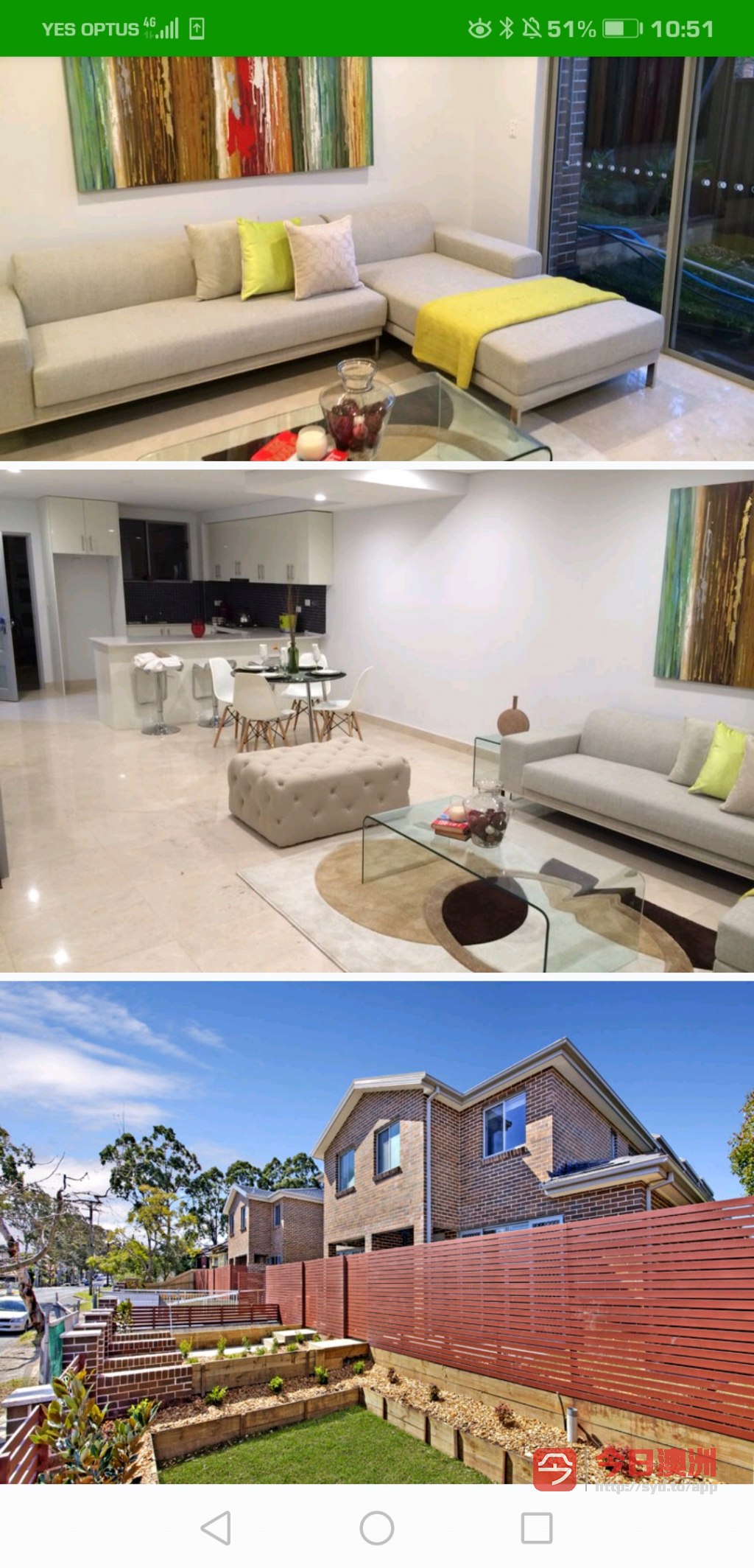 今日悉尼Burwood 附近 Townhouse 整租 3室3卫2车位 Burwood 附近 Townhouse 整租 3室3卫2车位