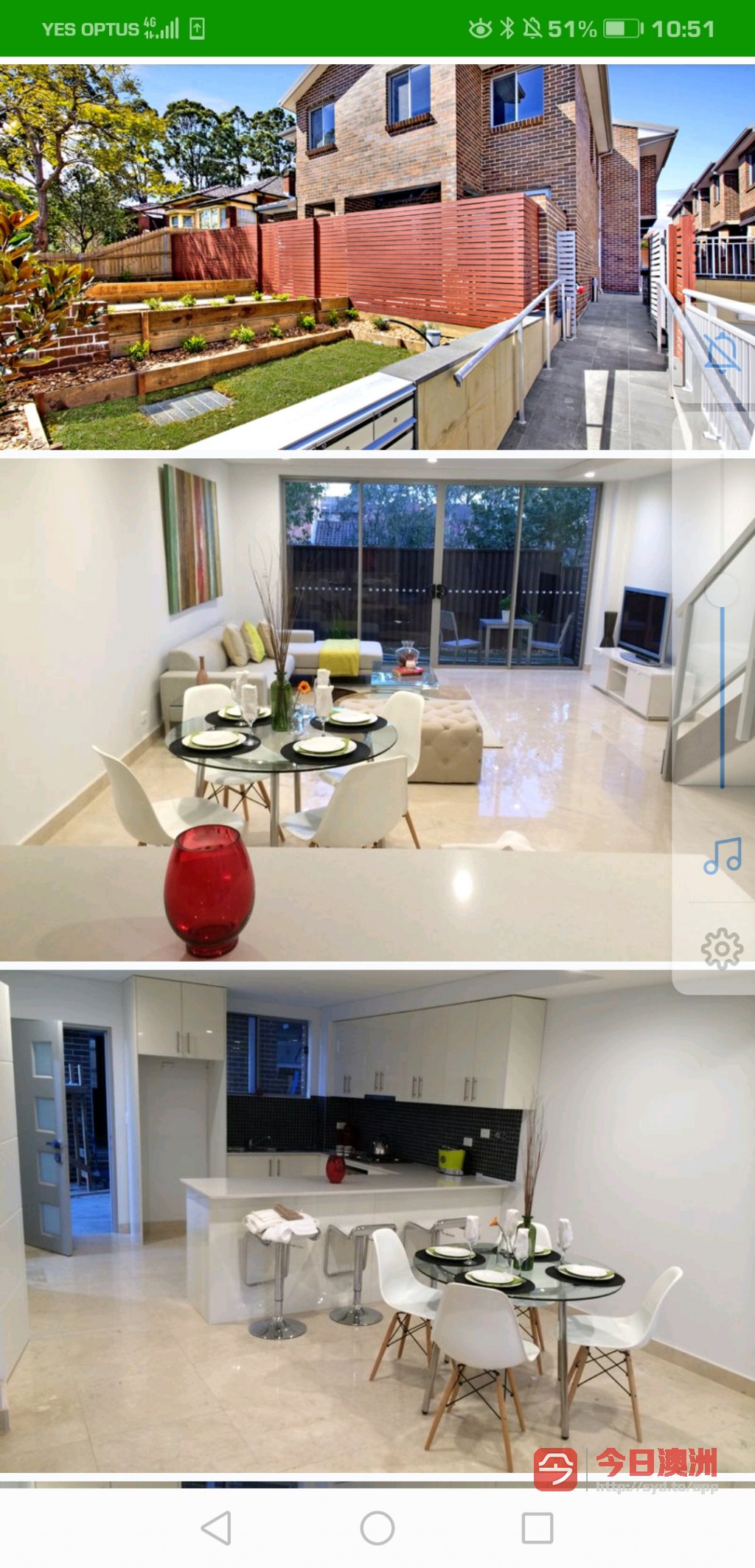 今日悉尼Burwood 附近 Townhouse 整租 3室3卫2车位 Burwood 附近 Townhouse 整租 3室3卫2车位