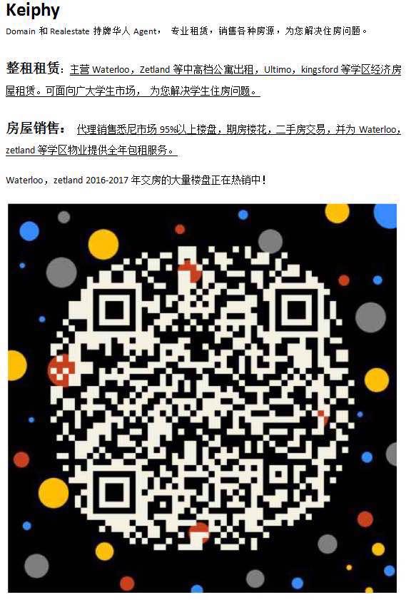 今日悉尼Zetland 个人 出租 Apartment 整租 $870per/week Zetland 个人 出租 Apartment 整租 $870per/week