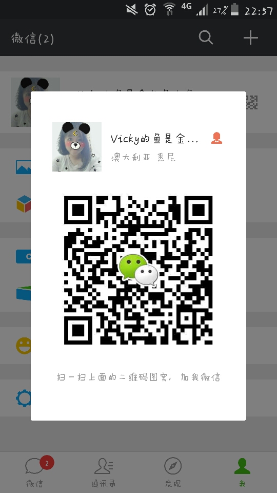 今日悉尼Haymarket 个人 出租 Apartment Share $160per/week Haymarket 个人 出租 Apartment Share $160per/week