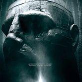 Prometheus