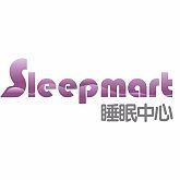 sleepmart睡眠中心