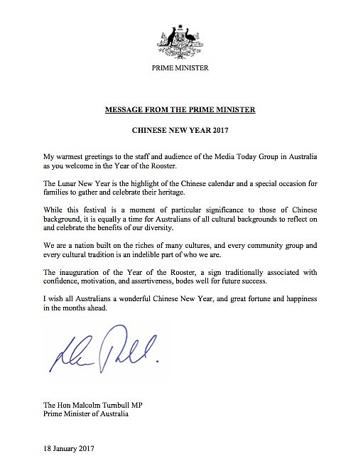 过年好! 大使总理率一众中澳高层政要通过今日澳洲APP向在澳华人拜年! - 12