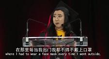 “外国空气都是甜的” 涉辱华中国留学生遭全网狂喷！致歉回应：别人身攻击（视频）
