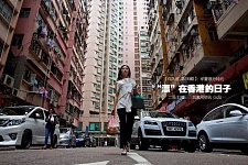 “漂”在香港：“港漂”女孩的香港生活（组图）