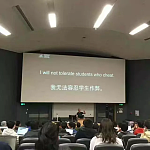 澳国立大学曝辱华丑闻？教授PPT中文称：“我无法容忍学生作弊”！