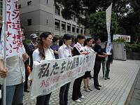 涉嫌杀害中国女研修生嫌犯在日被捕 系中国籍男子与受害者是朋友