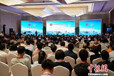 第九届世界华文传媒论坛在中国福州开幕(图)