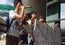 香港理工大学清除“港独”标语 竟有部分学生抗议（图）