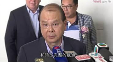 10所大学发声明反“港独”后，香港政务司长表态了（图）