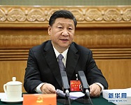 中国共产党第十九次全国代表大会胜利闭幕（图）