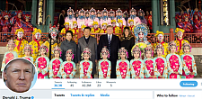 特朗普中国行结束：发了8条推特 换了2次封面（组图）