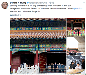特朗普再发推感谢中国 这次还加了表情符号（图）