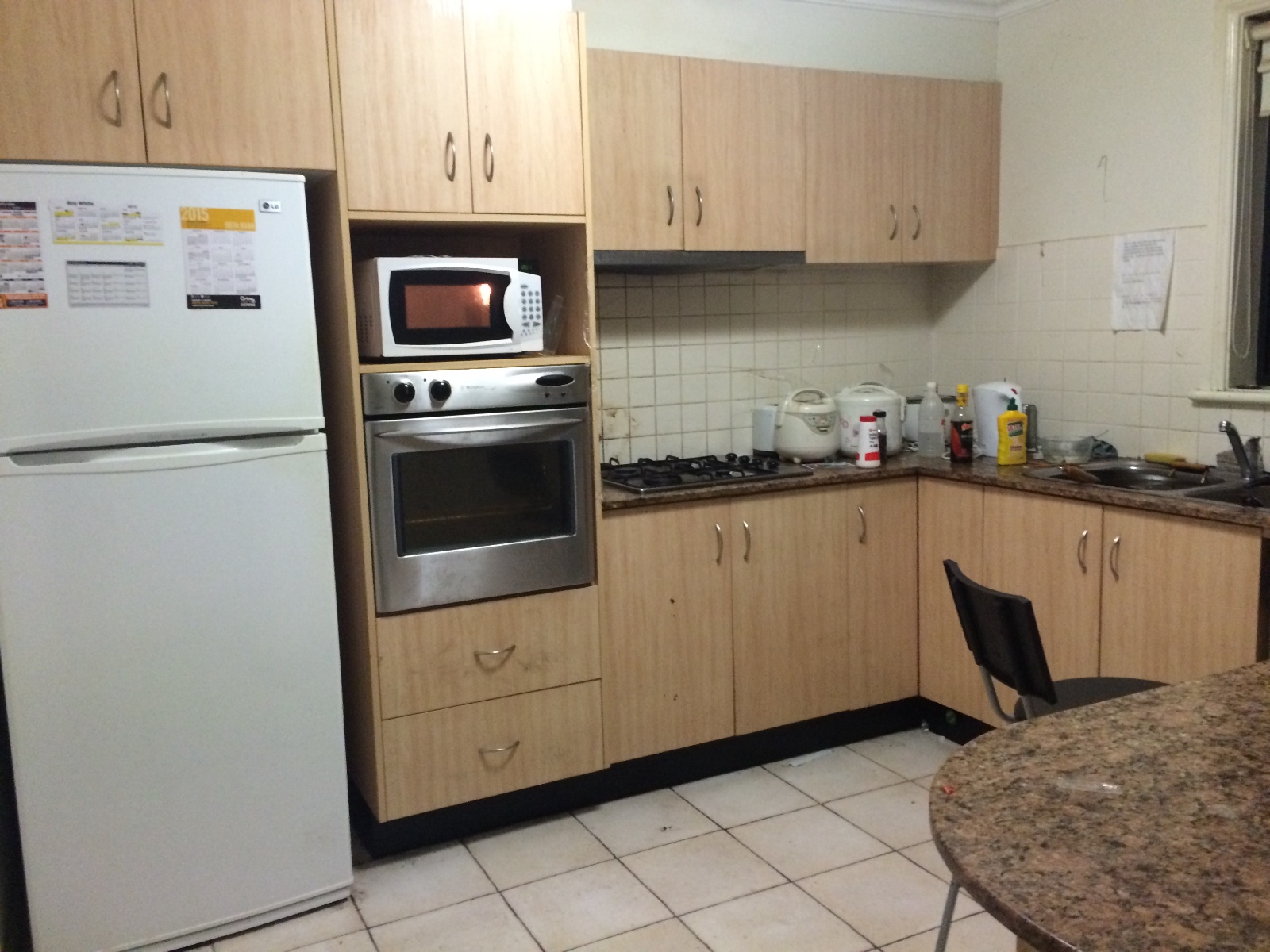 今日悉尼Marsfield 个人 出租 House 单间 170200perweek Marsfield 个人 出租 House 单间 170200perweek